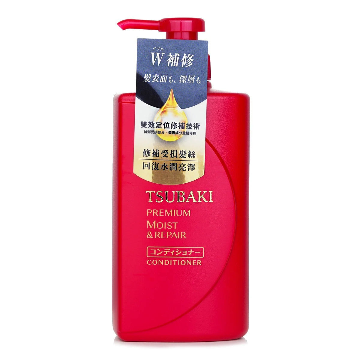 Premium Moist & Repair Conditioner 490ml K52354