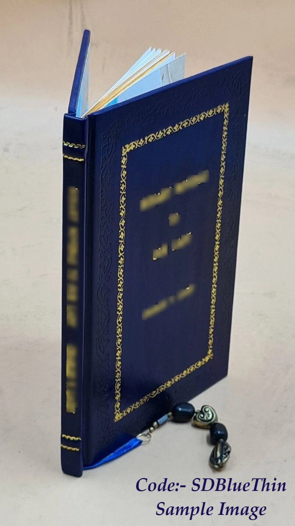 Premium Leather Bound Book V515
