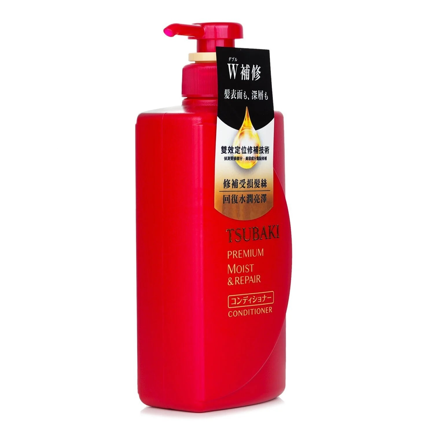 Premium Moist & Repair Conditioner 490ml K52354