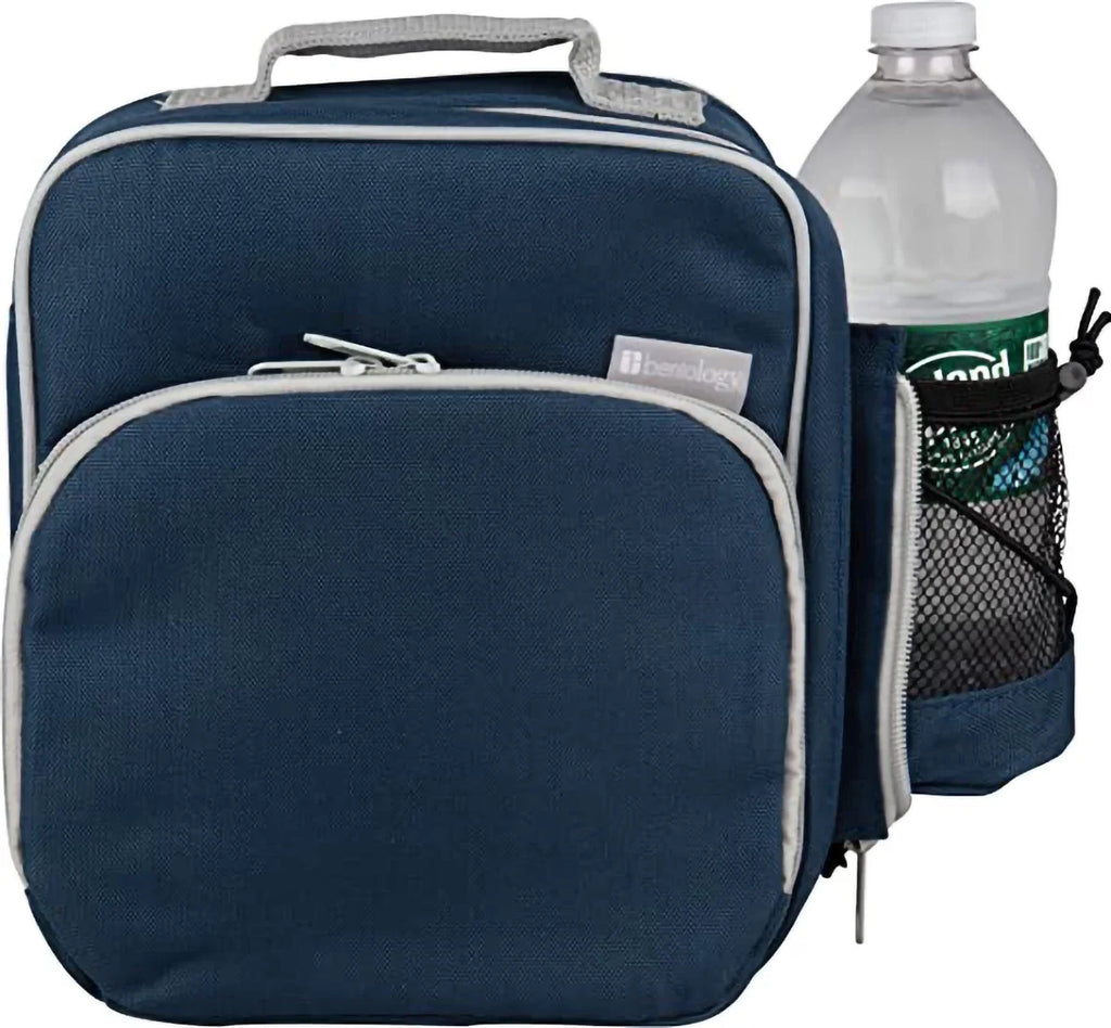 (2 pack) Insulated Lunch Box Tote with Snack Pocket and Water Bottle Holder P82879