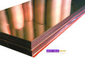 32oz Copper Sheet 0.043 inch 18 ga 24 inch x 120 inch Unpolished Mill Finish P156097