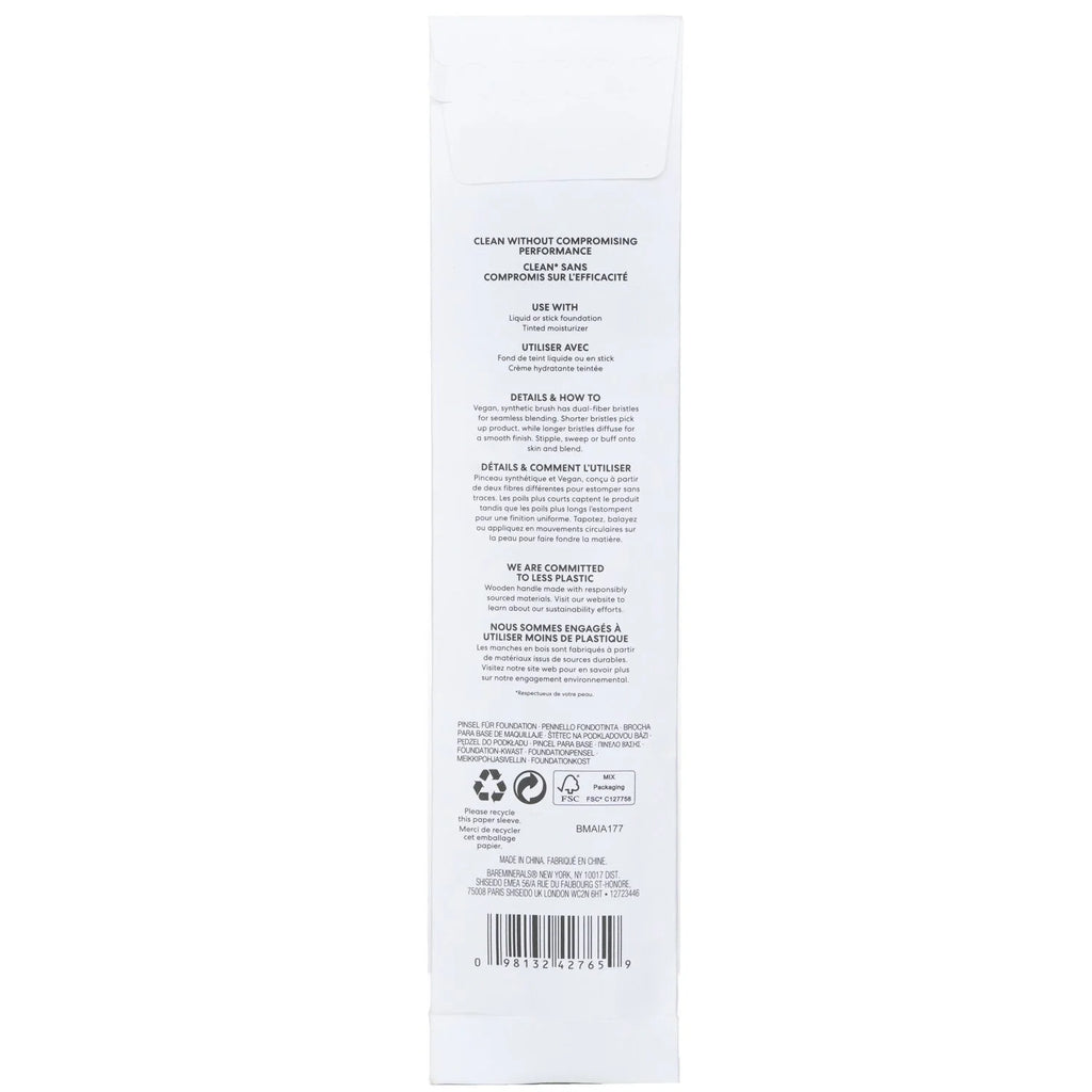 Smoothing Face Brush I668022