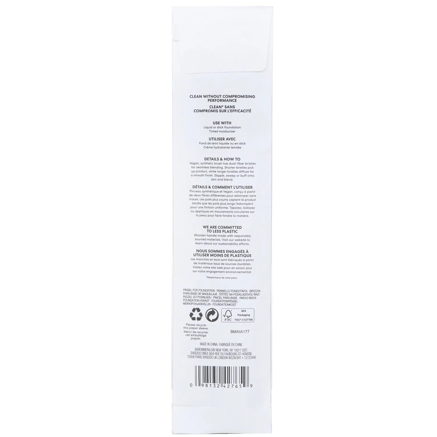 Smoothing Face Brush I668022