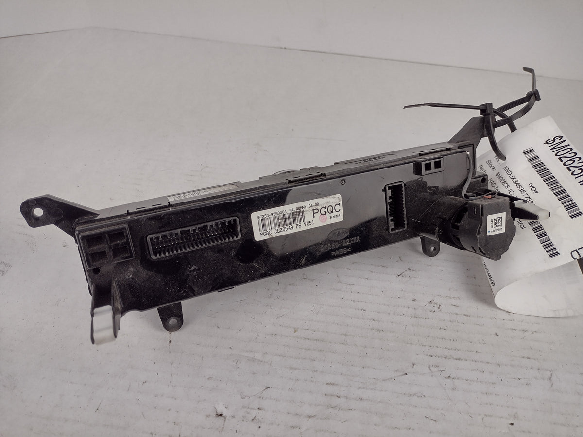 Temperature Control Unit N264