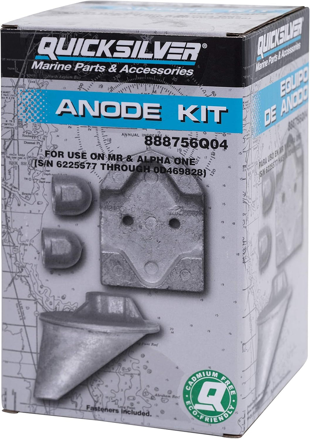 Aluminum Anode Kit Pack of 2 P245