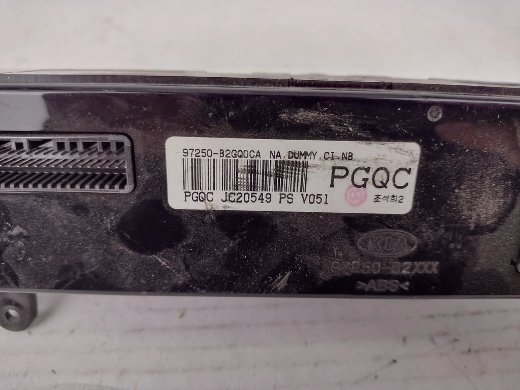 Temperature Control Unit N264
